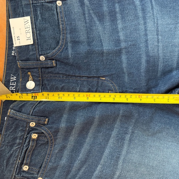 Denim Trouser - Picture 5 of 5